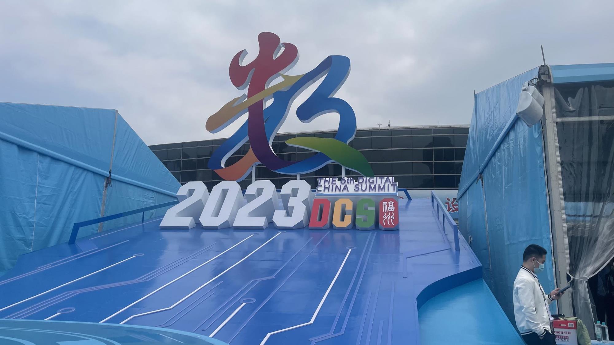 微信图片_20230428095155.jpg