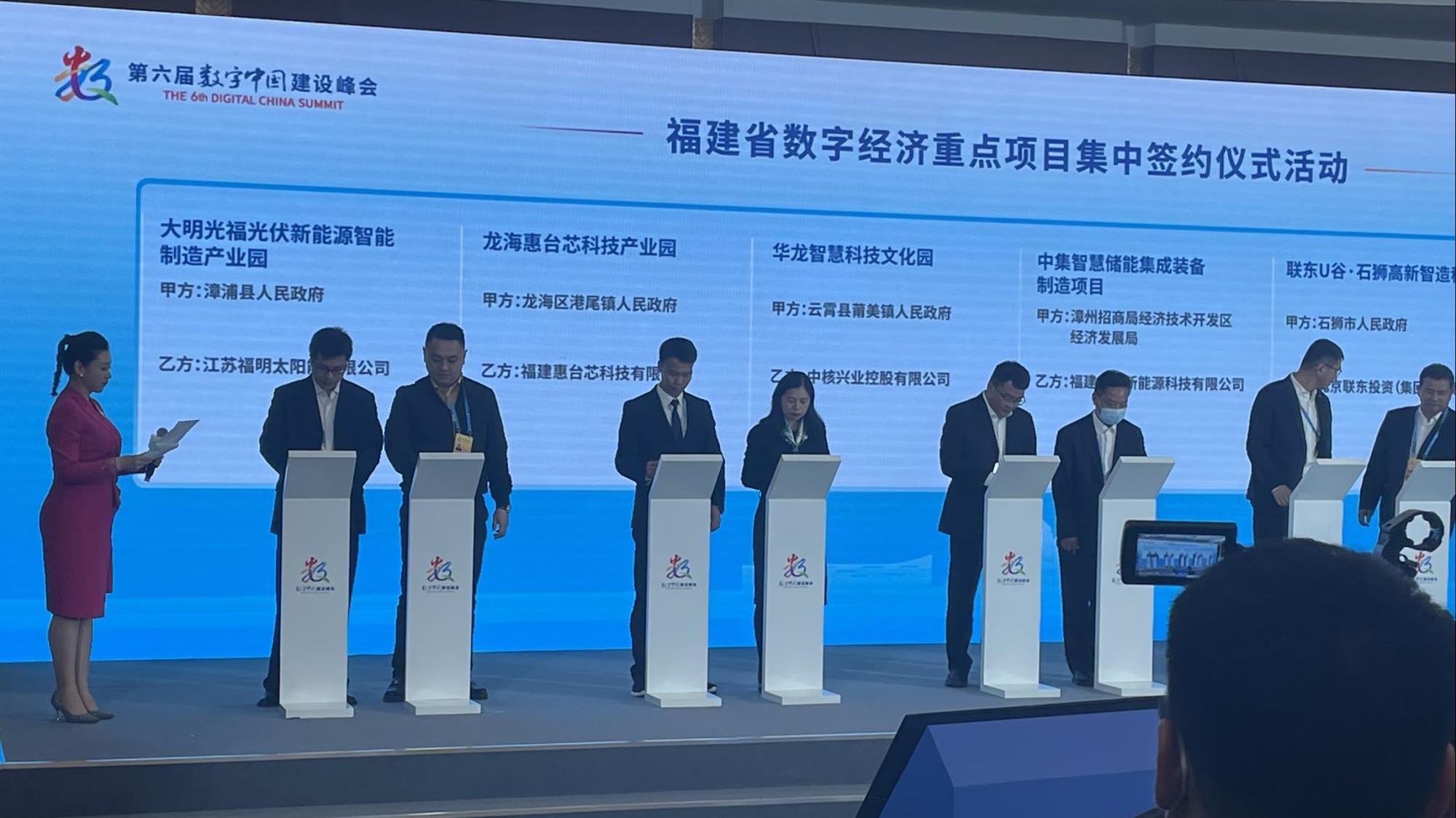 微信图片_20230428095206.jpg